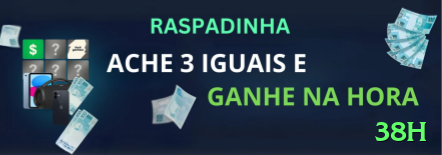 Como Funciona 38h? Guia Completo e Atualizado02 - 38h 🎮📈 E-sports também têm mercado de apostas; se for participar, entenda bem o cenário e mantenha limites estritos. 🎰